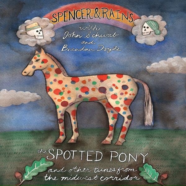 Обложка: Spencer & Rains - Some Pretty French Girl