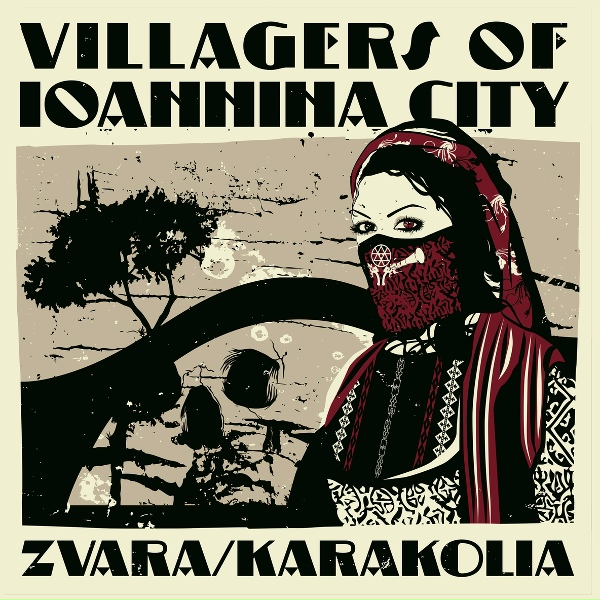 Обложка: Villagers of Ioannina City - Karakolia