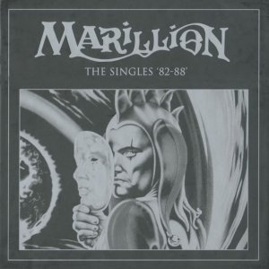 Обложка: Marillion - Margaret