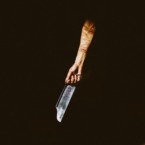 Обложка: Ghostemane - Inside