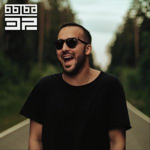Обложка: БЫБА - Дама
