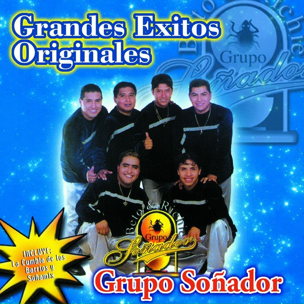 Обложка: Grupo Soñador - Cumbia de los Barrios