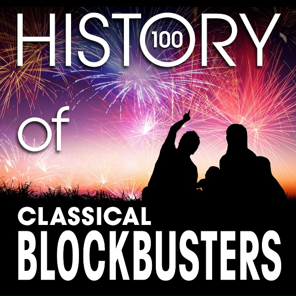 Обложка: Plovdiv Philharmonic Orchestra, Rouslan Raychev - España