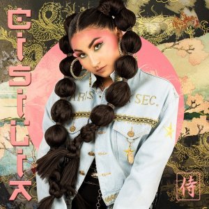 Обложка: Cisilia - Samurai