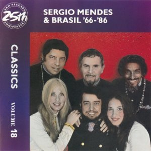 Обложка: Sérgio Mendes - Never Gonna Let You Go