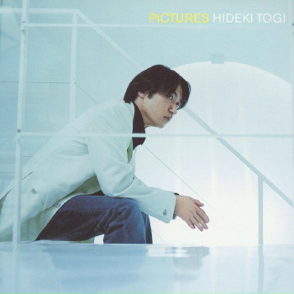 Обложка: Hideki Togi - Hikari Furu Oto
