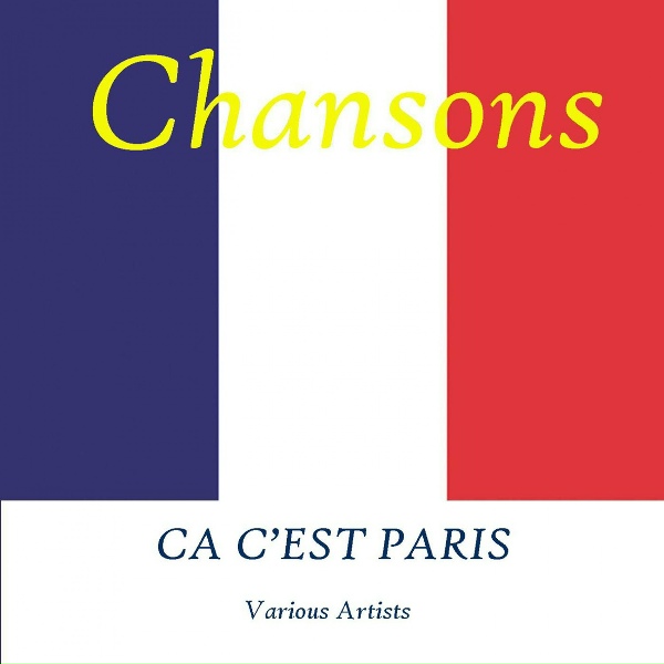 Обложка: Joséphine Baker - Paris mes amours