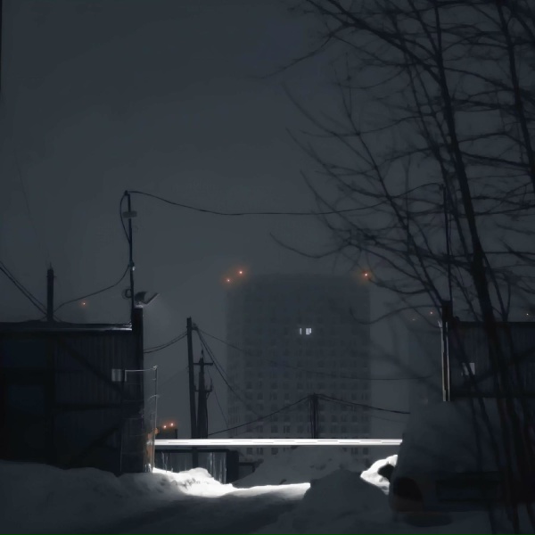 Обложка: mislaid - nevermind