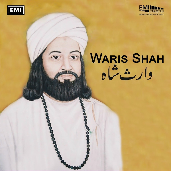 Обложка: Irene Parveen - Charenda Yaar