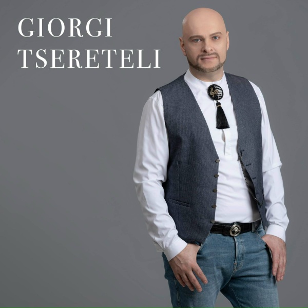 Обложка: Giorgi Tsereteli - Tashi Tushi