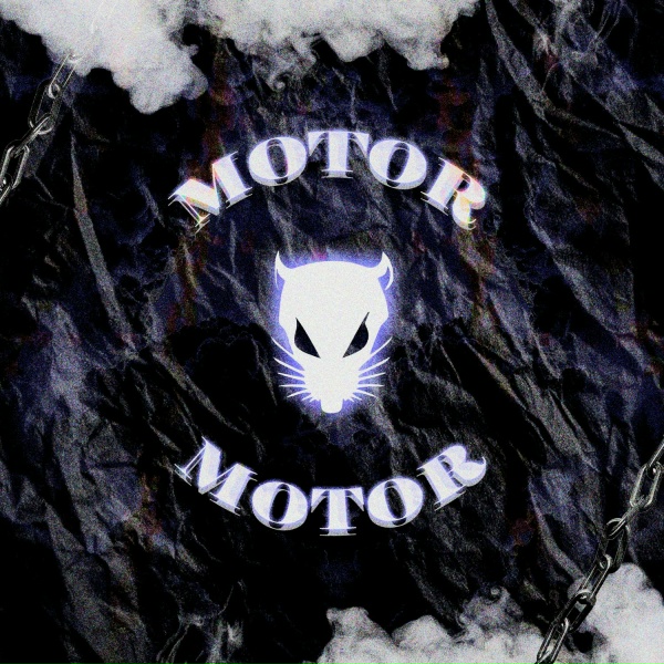 Обложка: DE4F - MOTOR