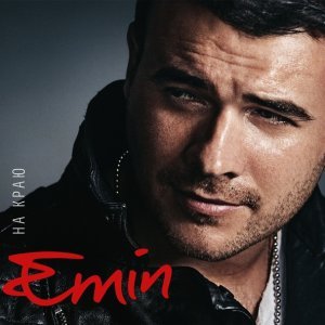 Обложка: Emin, Муслим Магомаев - Синяя вечность