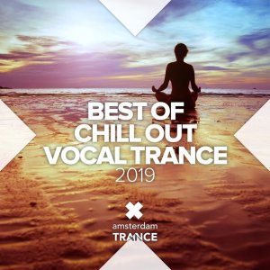 Обложка: Frainbreeze, Ellie Lawson - I Pray