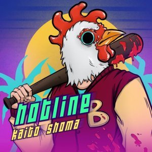Обложка: Kaito Shoma - Hotline