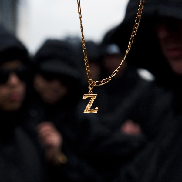 Обложка: L'uZine - Oh Mensonge
