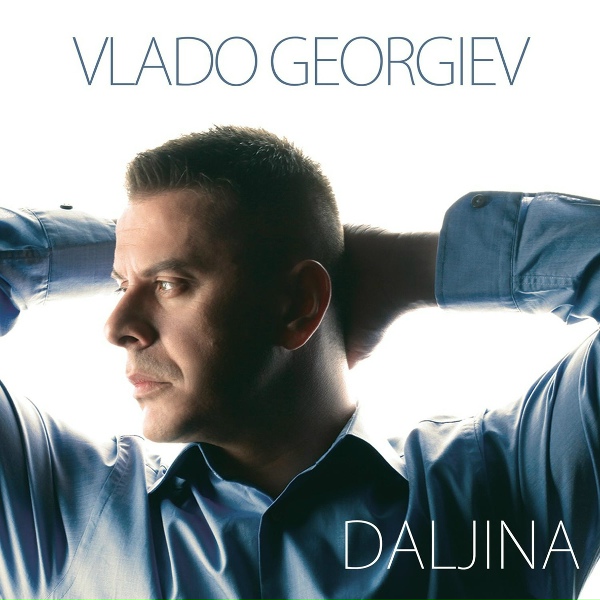 Обложка: Vlado Georgiev - Djevojka za dva minuta