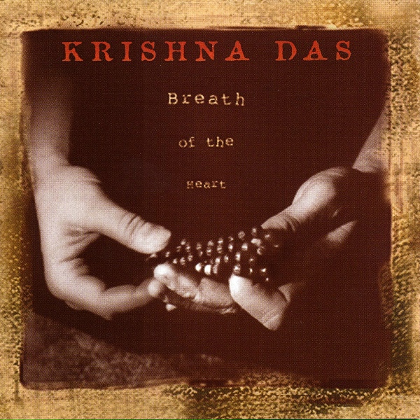 Обложка: Krishna Das - Kashi Vishwanath Gange