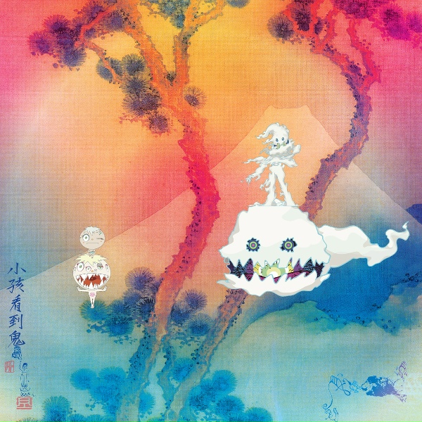 Обложка: KIDS SEE GHOSTS - Reborn