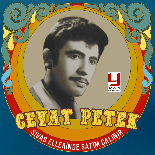 Обложка: Cevat Petek - Geze Geze Yüreğime Dert Oldu