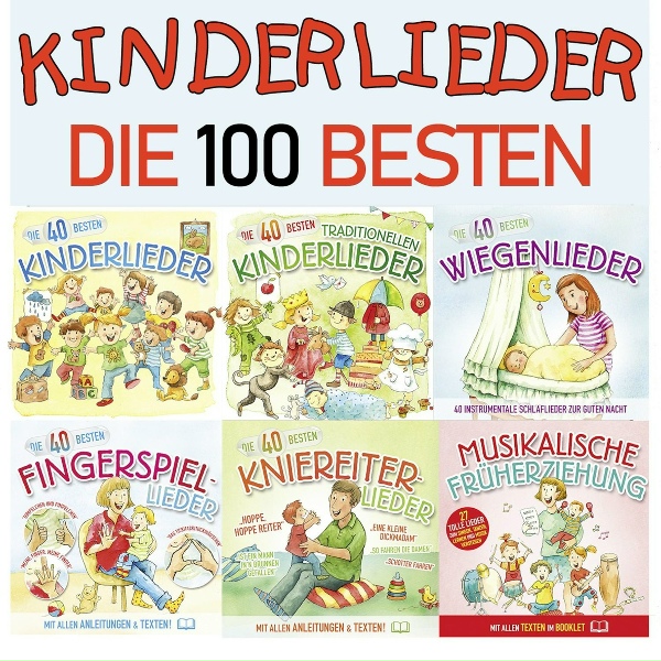 Обложка: Katharina Blume, Christian König - Das Käferlied