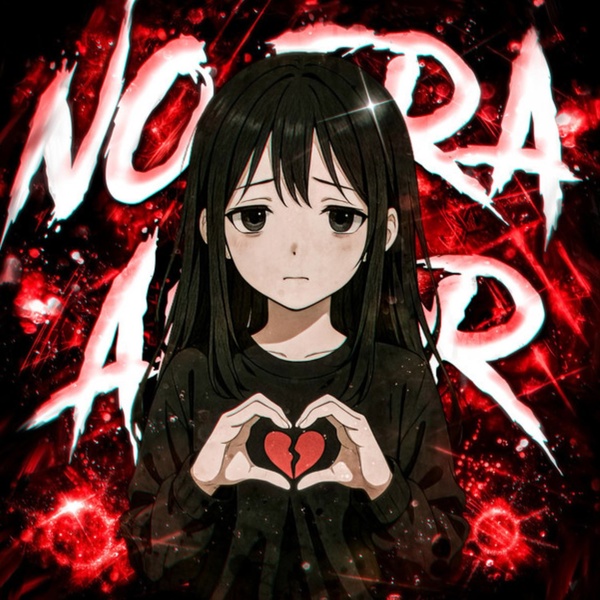 Обложка: DJ Asul - NO ERA AMOR