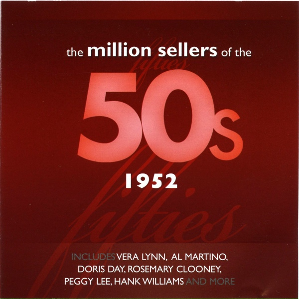 Обложка: Teresa Brewer - Till I Waltz Again With You
