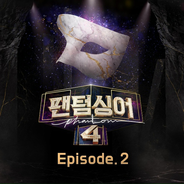 Обложка: JUNG SEUNG WON, JIN WON, AUSTIN KIM, David DQ Lee - Il Canto