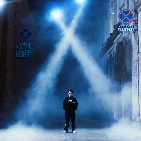 Обложка: XARIZMA19 - X-FILES