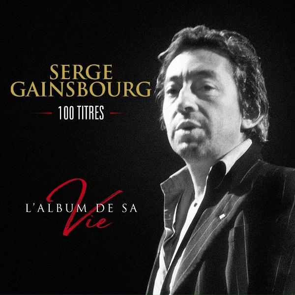 Обложка: Serge Gainsbourg - Sex Shop