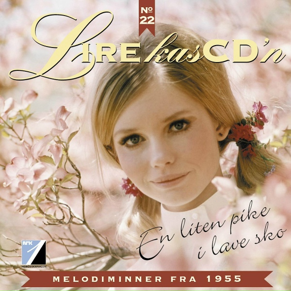 Обложка: Nora Brockstedt - En Liten Pike I Lave Sko