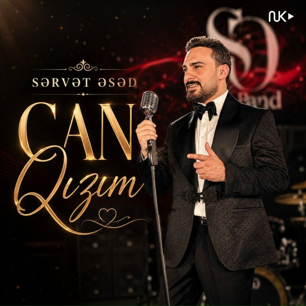 Обложка: Sərvət Əsəd - Can Qızım