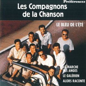 Обложка: Petits Chanteurs A La Croix De Bois, Monseigneur Maillet, Les Compagnons de la Chanson - Mes jeunes années
