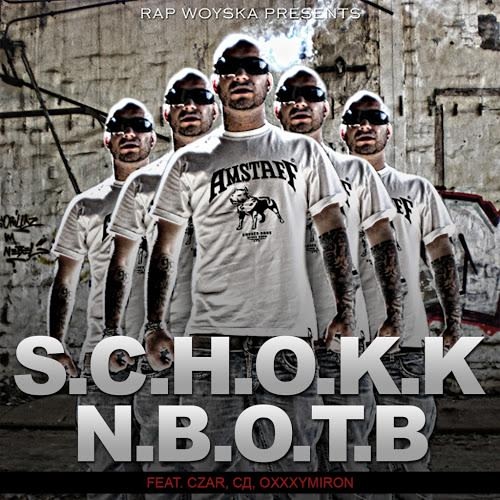 Обложка: Schokk - СД