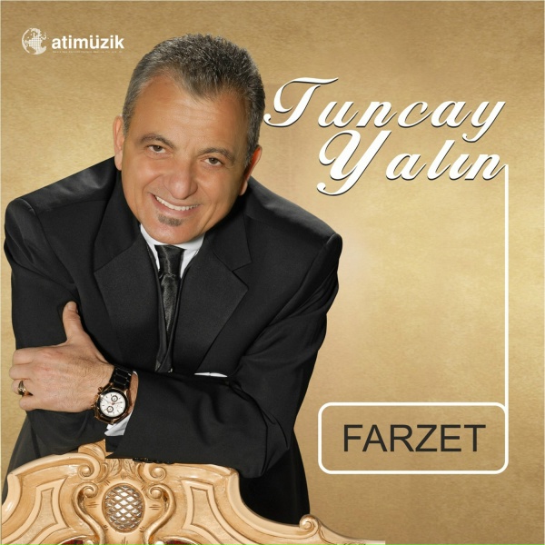 Обложка: Tuncay Yalın - Pul