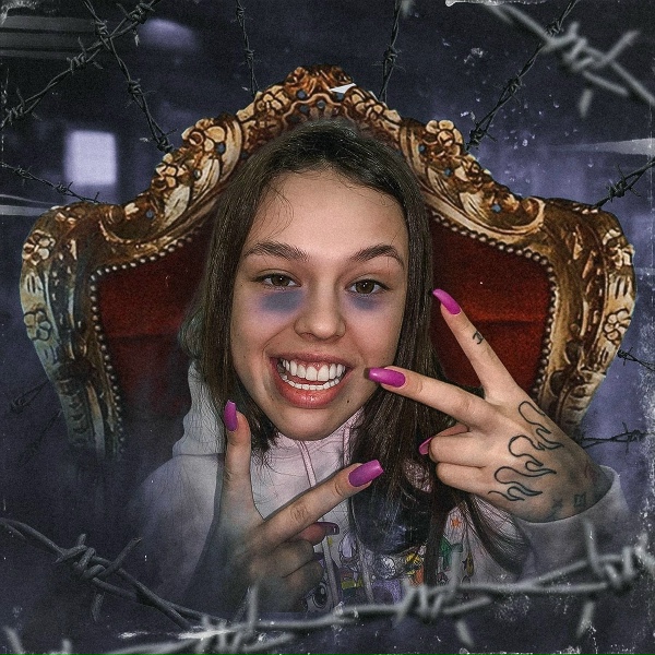 Обложка: INSTASAMKA - Hater