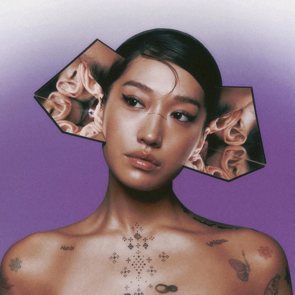 Обложка: Peggy Gou - (It Goes Like) Nanana
