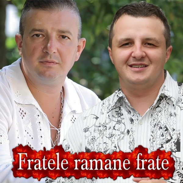 Обложка: Calin Crisan, Florin Crisan - Fara, frate, esti sarac