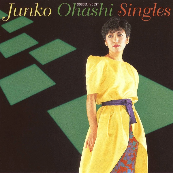 Обложка: Junko Ohashi, Minoya Central Station - Simple Love
