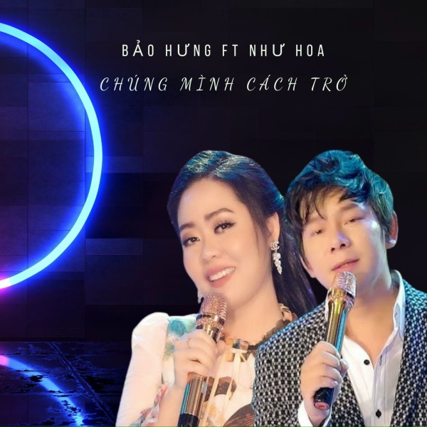 Обложка: Bảo Hưng feat. Như Hoa - Đoạn Tuyệt