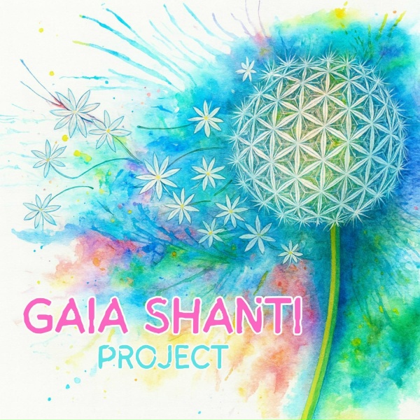 Обложка: Gaia Shanti Project - Твой маяк