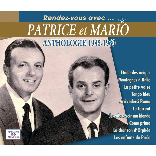 Обложка: Patrice et Mario - Chaque fois