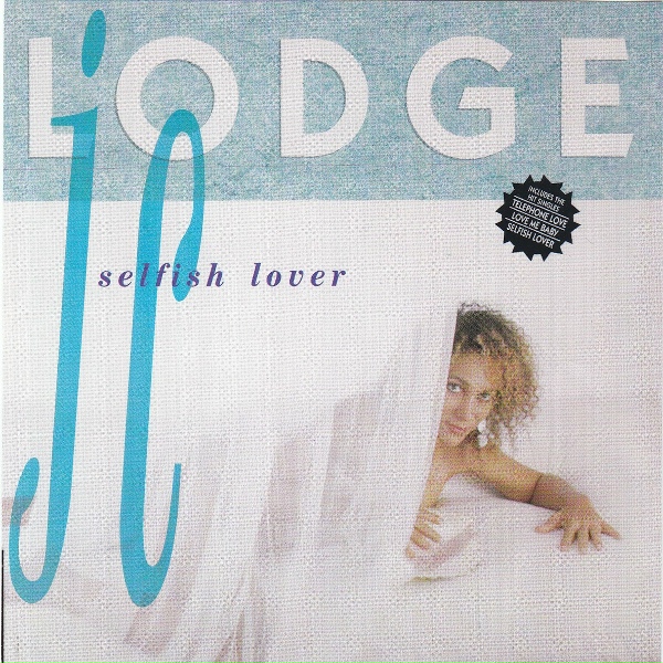 Обложка: J.C. Lodge, Tiger - Love Me Baby
