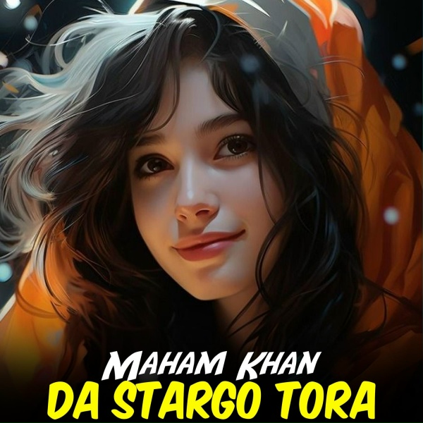 Обложка: Maham Khan - Speena Khwla Ye Ra Na Kra