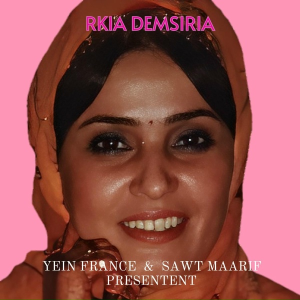 Обложка: Rkia Demsiria - Yan Dar Ouryli Wins