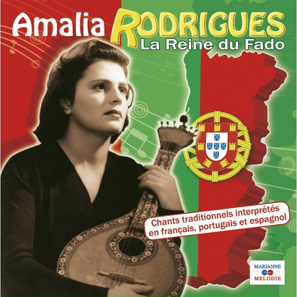 Обложка: Amalia Rodrigues - Lar portugues