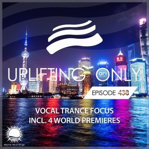 Обложка: Aly & Fila, Deirdre McLaughlin - Gravity (UpOnly 438)