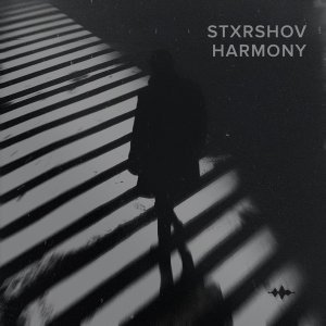 Обложка: STXRSHOV - Harmony