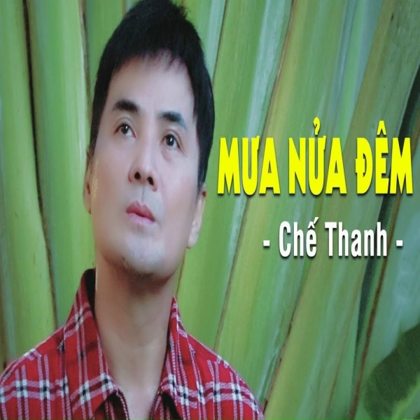 Обложка: Chế Thanh - Thói Đời