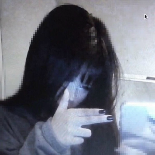 Обложка: whatsaheart - taking over me