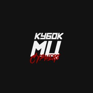 Обложка: мц похоронил, Коснарт, Пачука, Halloween - Reborn